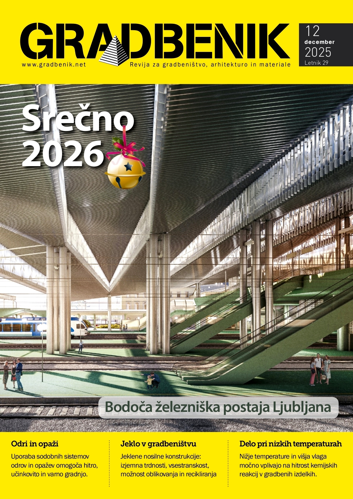 Naslovnica 12/2025
